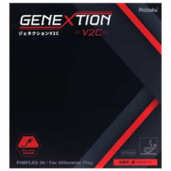 NITTAKU GENEXTION V2C